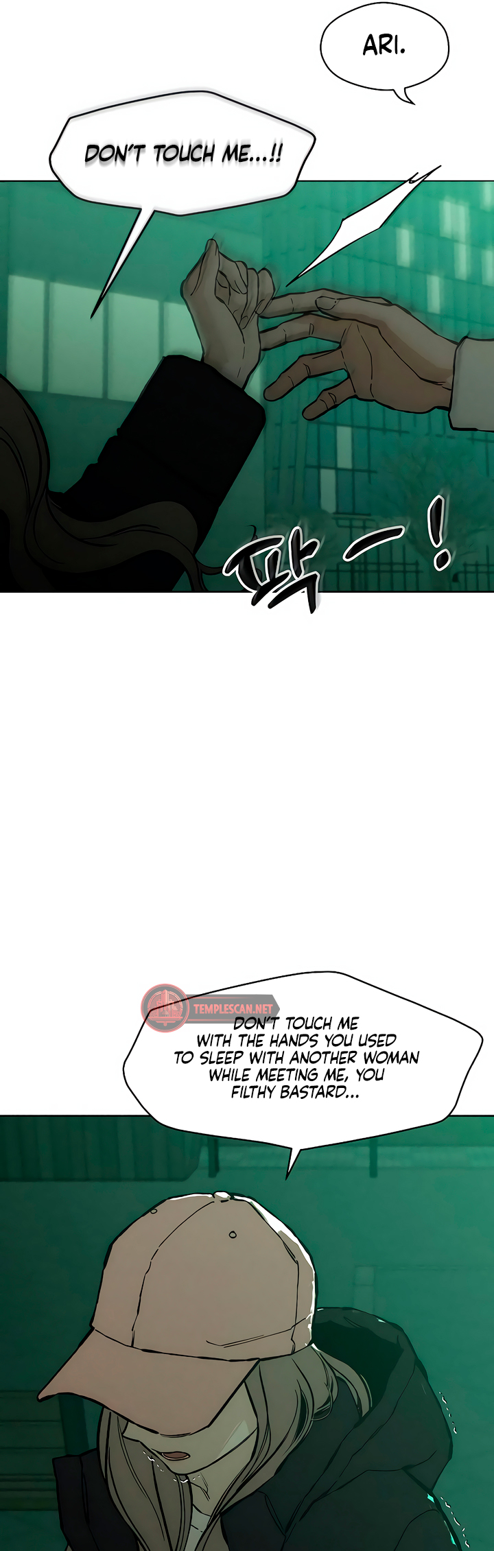 Tears On A Withered Flower Chapter 21 image 14